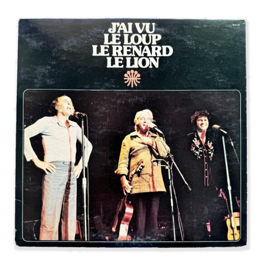 Vintage French Folk Vinyl Album J’ai Vu le Loup, le Renard, le Lion 2 Vinyl Set